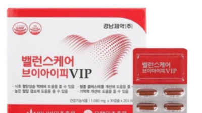 홍주프리미엄: 솔직 후기와 꿀팁 대방출! ✨